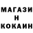 Канабис Bruce Banner petersean777