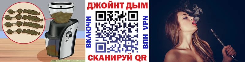 Еда ТГК конопля купить закладку Карпинск