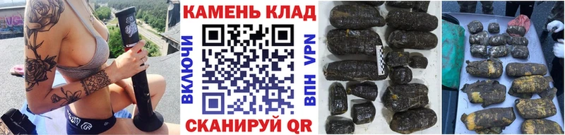 ГАШИШ хэш  Карпинск 