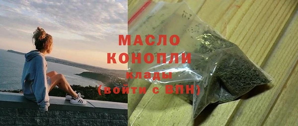 прущие крисы Карпинск