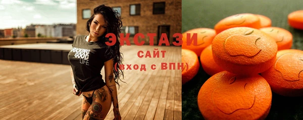 мефедрон Карталы