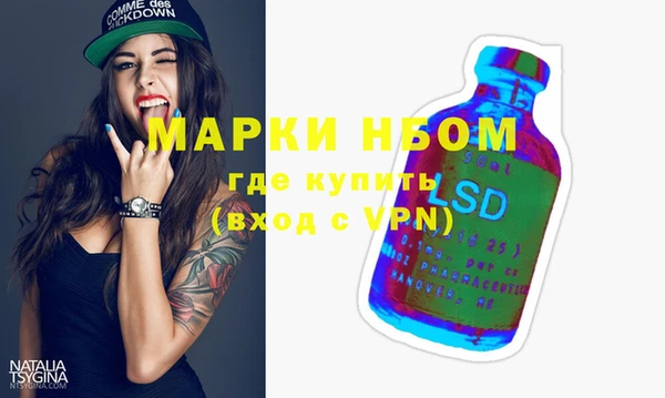 мефедрон Карталы