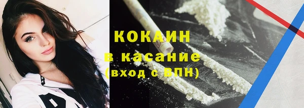 мефедрон Карталы