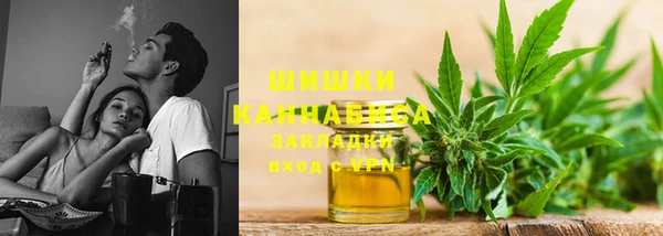 бутират Касимов
