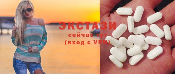 бутират Касимов