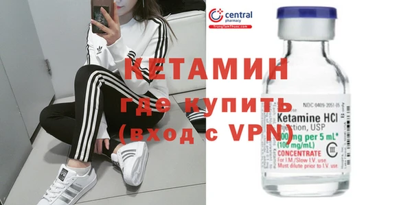 mdpv Каменск-Шахтинский
