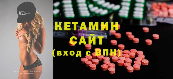 мефедрон Карталы