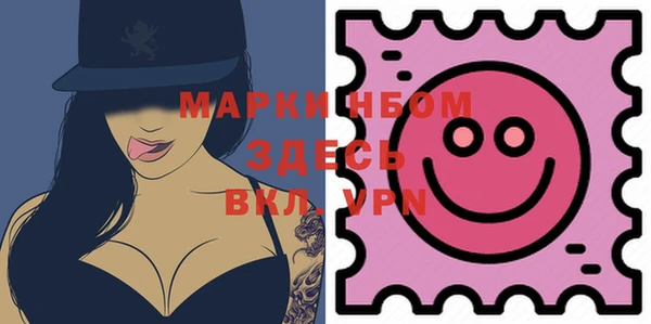 мефедрон Карталы