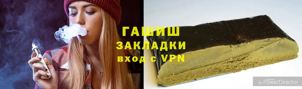 мефедрон Карталы