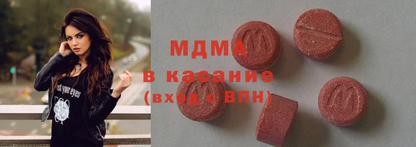 мефедрон Карталы