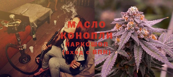 мефедрон Карталы