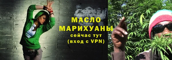 мефедрон Карталы