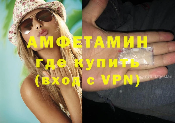 прущие крисы Карпинск