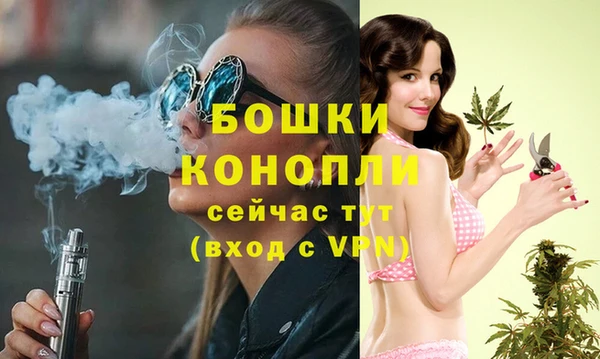 мефедрон Карталы