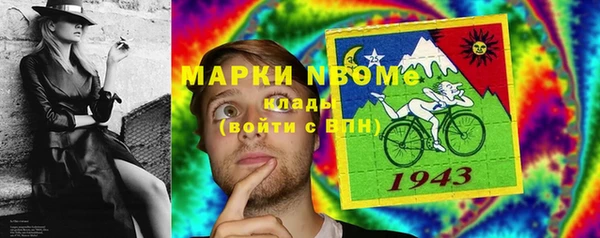 бутират Касимов