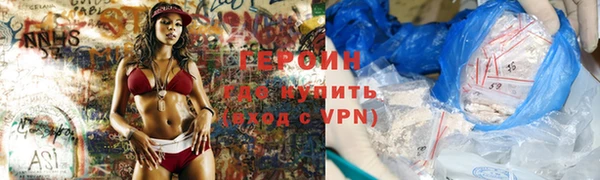 бутират Касимов