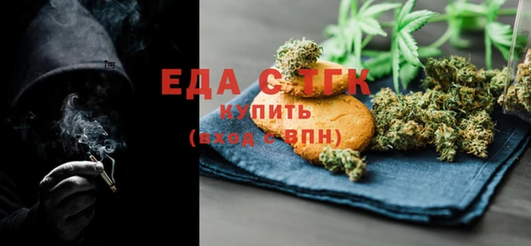 прущие крисы Карпинск