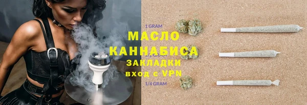 прущие крисы Карпинск