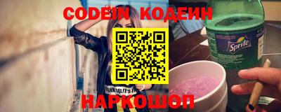 трава Коммунар