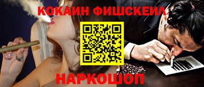 трава Коммунар