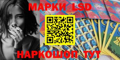 трава Коммунар