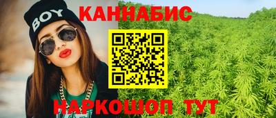 соль курить ск Комсомольск-на-Амуре