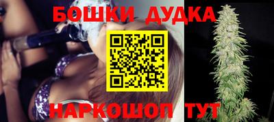 соль курить ск Комсомольск-на-Амуре