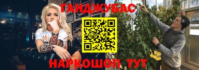 трава Коммунар