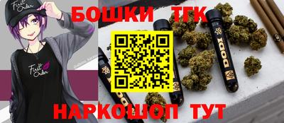 трава Коммунар