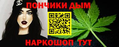 соль курить ск Комсомольск-на-Амуре