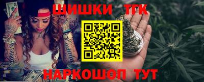 трава Коммунар