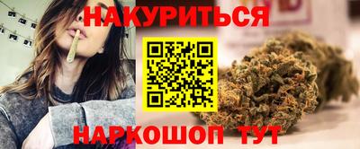 трава Коммунар