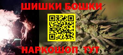 трава Коммунар