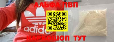 трава Коммунар
