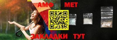 соль курить ск Комсомольск-на-Амуре