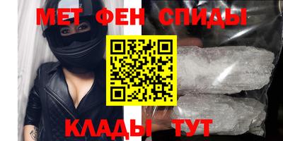 мескалин Конаково