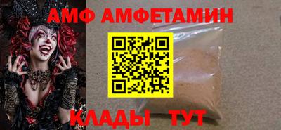 мескалин Конаково