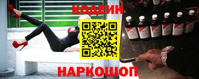 трава Коммунар