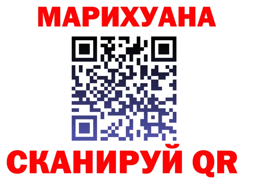 Продажа наркотиков мориарти состав Карпинск