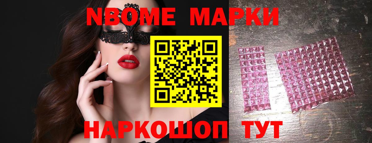 Карпинск  ЛСД экстази ecstasy  Лсд 25 экстази кислота  Вход с VPN 
