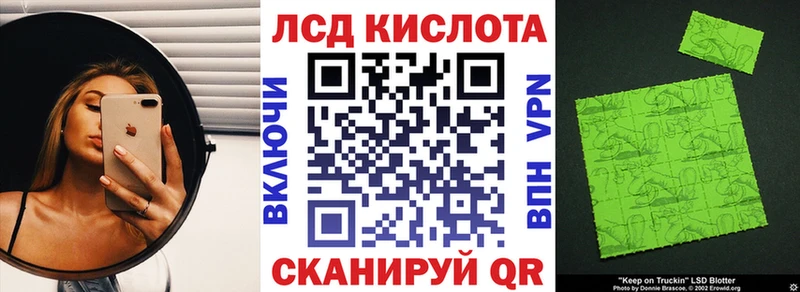 Марки NBOMe 1,5мг  Карпинск 