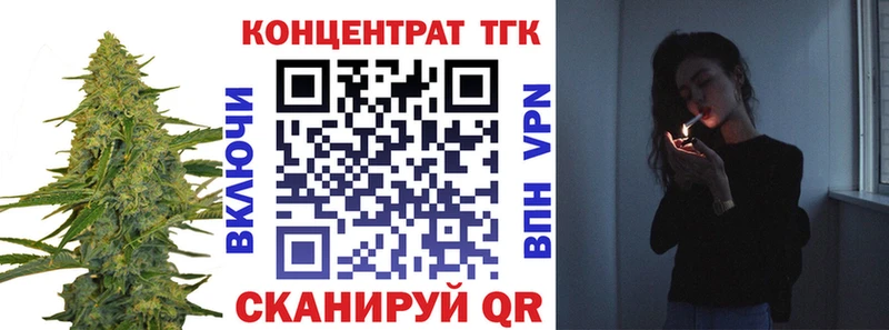 hydra как войти  Карпинск  Дистиллят ТГК концентрат 