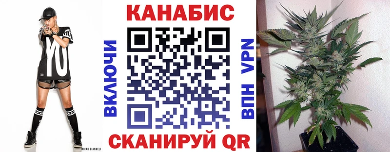 ссылка на мегу онион  Карпинск  Каннабис конопля 